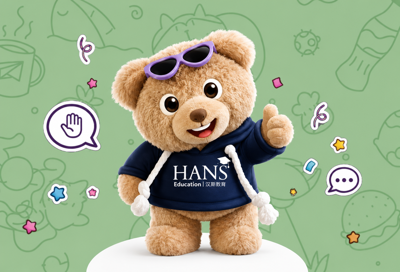 HĀNHĀN bear mascot for HANS Education AI Assistant